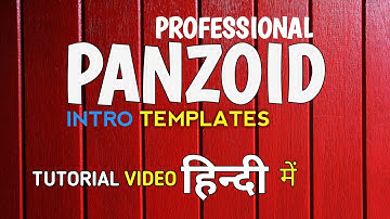How To Make Intro In ! PANZOID Se intro kaise banaye#panzoid