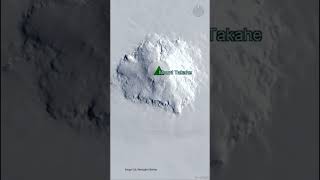 Earths Southernmost Volcano Erupting In Antarctica