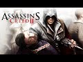 Assassin’s Creed II #4