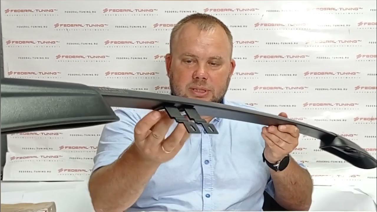 Рейлинги АПС полимер черный на Лада Гранта Лифтбек с 2014 г.в - YouTube