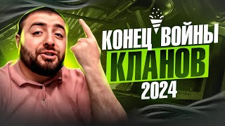 ПОДВЕДЁМ ИТОГИ 3 НЕДЕЛЬНОЙ БОРЬБЫ / КОНКУРС 5000 РУБЛЕЙ / Kingofjava777