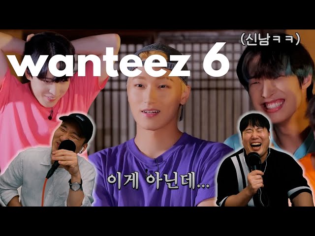 ATEEZ CHAOS AT ITS BEST | WANTEEZ Ep.6 class=