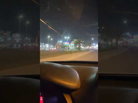 البصره الحكيميه