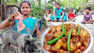 Pork recipe with rice | How to cook pig meat curry recipe | Village style pork item cooking & eating