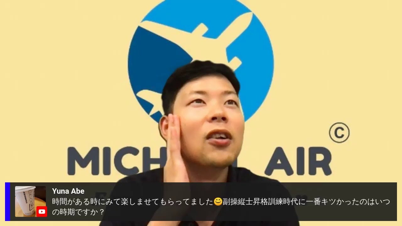 【質問コーナー】ライブ配信、残り1日! #39