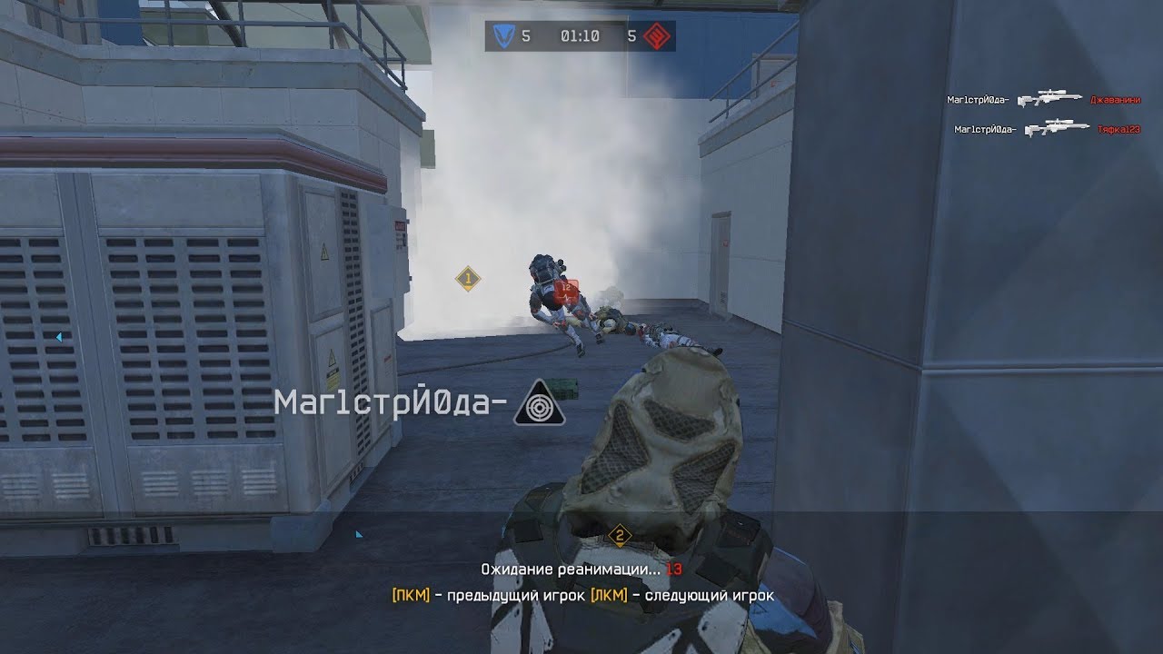 поиск тиммейтов the finals