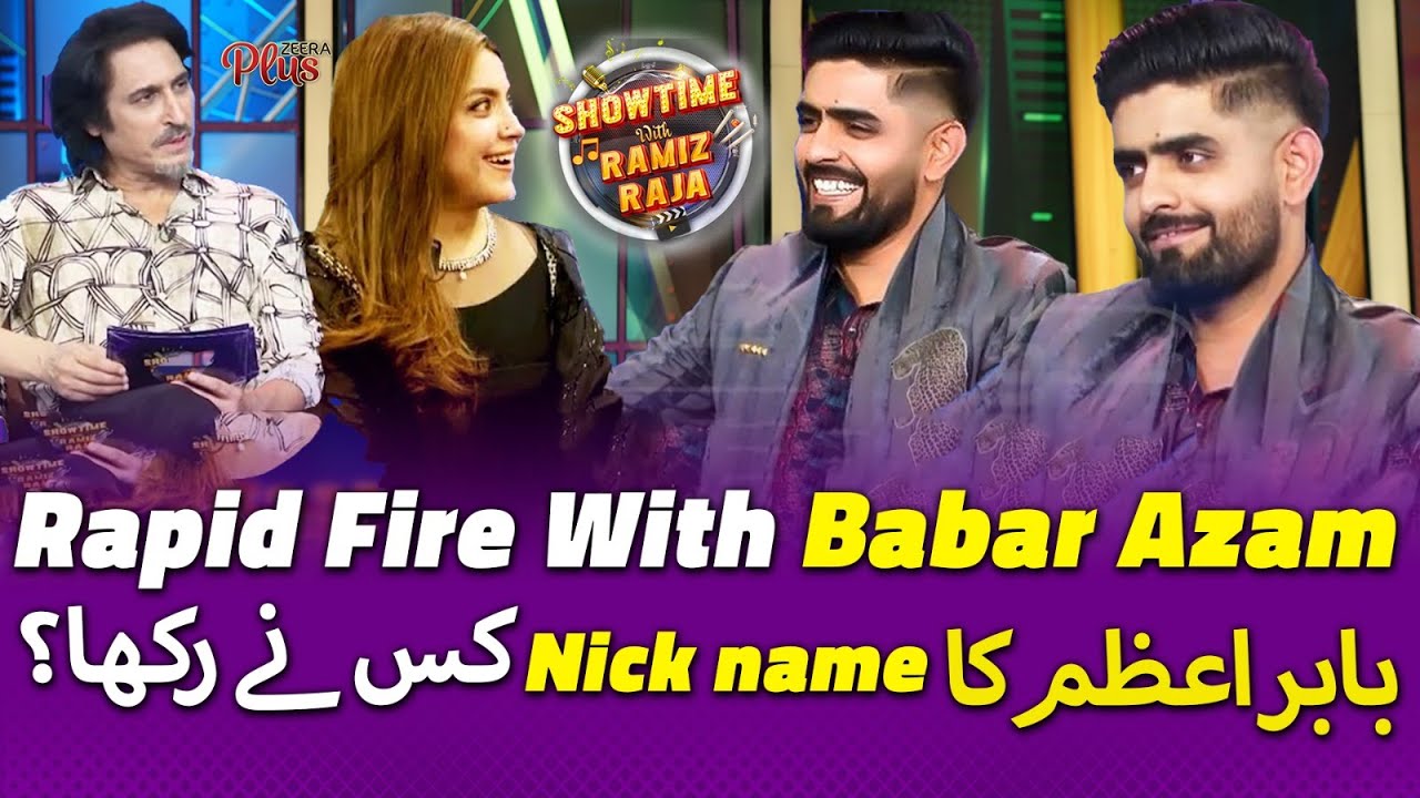Rapid Fire With Babar Azam | Showtime With Ramiz Raja | EP 21 | Suno News HD