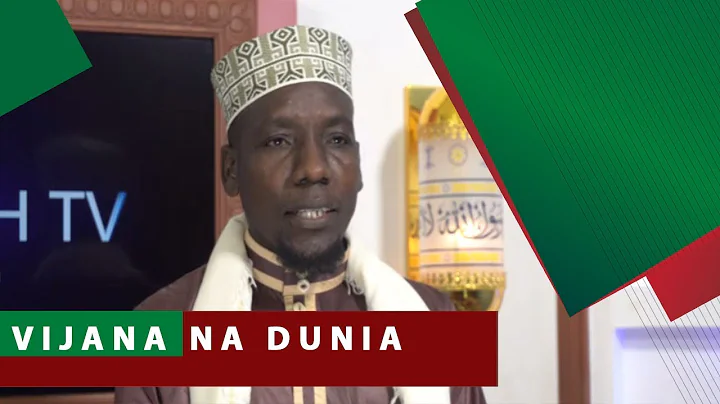 VIJANA NA DUNIA - SHEIKH NOOR MAULANA