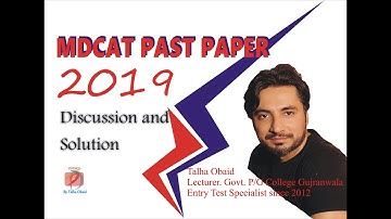 MDCAT Past Paper 2019 / Physics / Past Papers