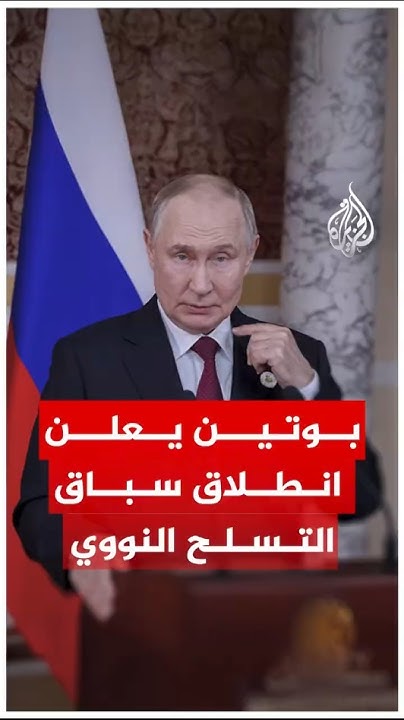     
 - نشر قبل 10 دقيقة