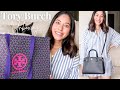 TORY BURCH WALKER SMALL SATCHEL | UNBOXING