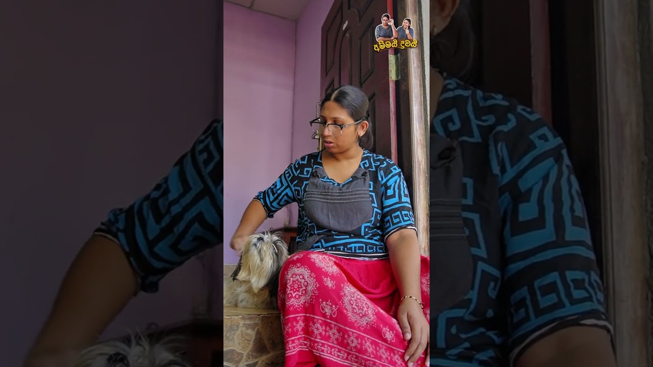 එක වැඩක් කරන්න බැරි උනහම 😂🙏 