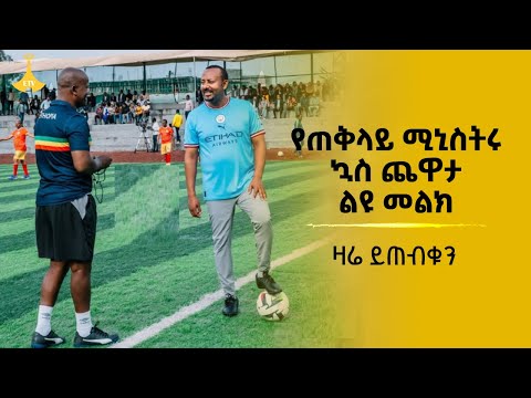 ቪዲዮ: የሲቲ ሜዳ፡ የጉዞ መመሪያ በኒው ዮርክ ውስጥ ላለው የሜቶች ጨዋታ