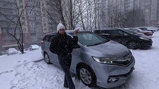 видео: Honda Shuttle 4wd. Машина для жены. Перегон Владивосток-Новосибирск картинка: Honda Shuttle 4wd. Машина для жены. Перегон Владивосток-Новосибирск