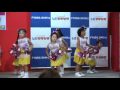 BAN-BANラジオ「レポREPOスタジオ」4/6＜６月25日＞