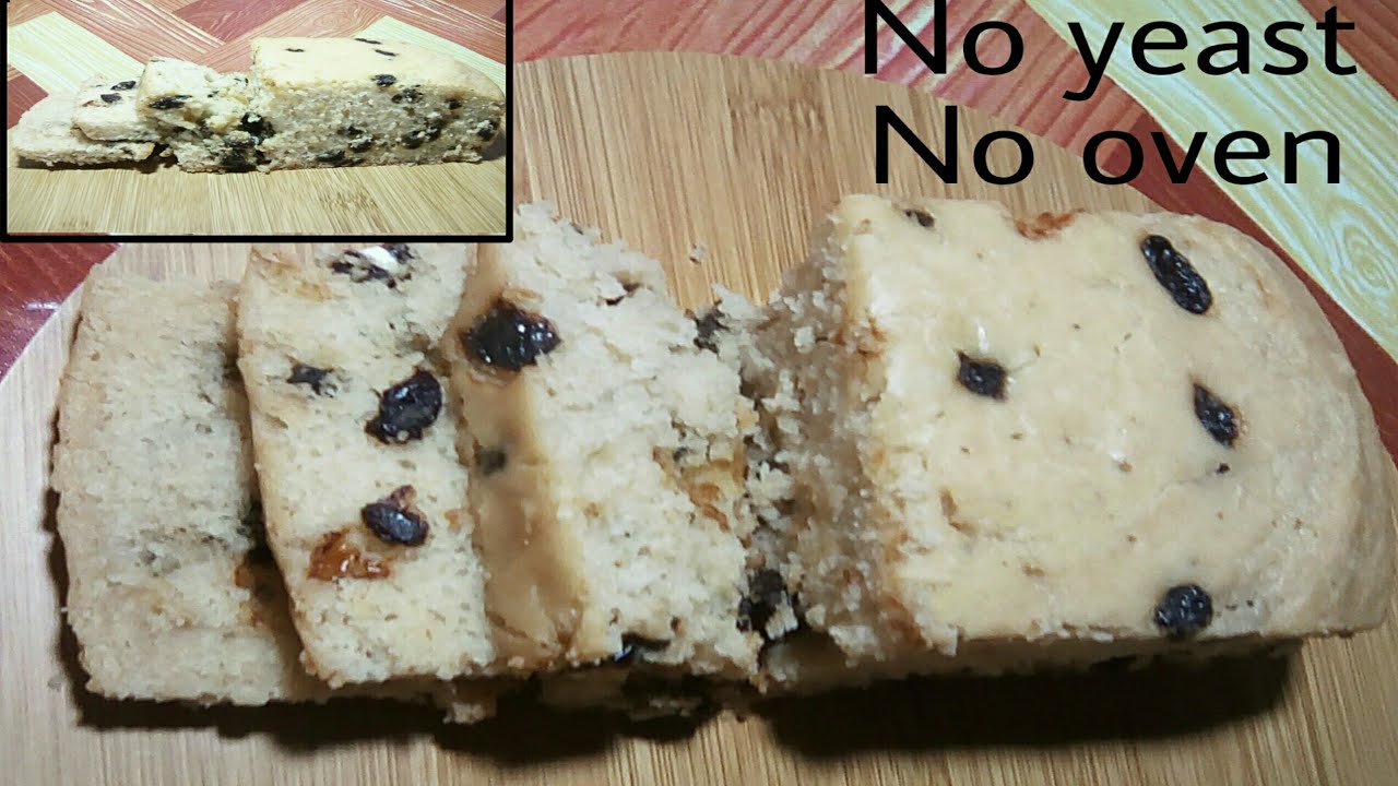 3 INGREDIENTS RAISIN BREAD/NO YEAST/NO KNEAD AND NO OVEN