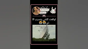 اذا كنتوا متلي حطوا لايك Blackpink Bts 