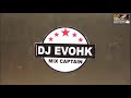 MBUZI JABA INTRO DJ EVOHK MBUZI JABA INTRO DJ EVOHK