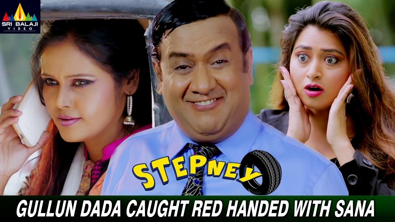 Gullun Dada Caught Red Handed with Sana | Stepney | Preeti Nigam | Hindi Comedy Movie Scenes
