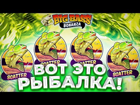 Игровые автоматы и ставки в лучшем онлайн-казино России