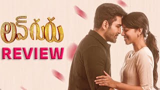 Love Guru Movie Review | Vijay Antony, Mirnalini Ravi | Prime Video