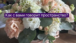 картинка: Когда ты счастлив сам, счастьем поделись с другим ❤️🙌🏻🌸