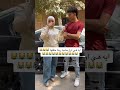 ايه هي اول حاجه ربنا خلقها