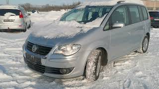 Семейный VW TOURAN 2007г., 1.6л 75 кВт рестайлинг! Зимний обзор. Авто из Литвы на заказ.