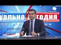 Впервые! Звонок из Еревана азербайджанскому дипломату! Генсек ПАЧЭС: Армяне стали менее агрессивными