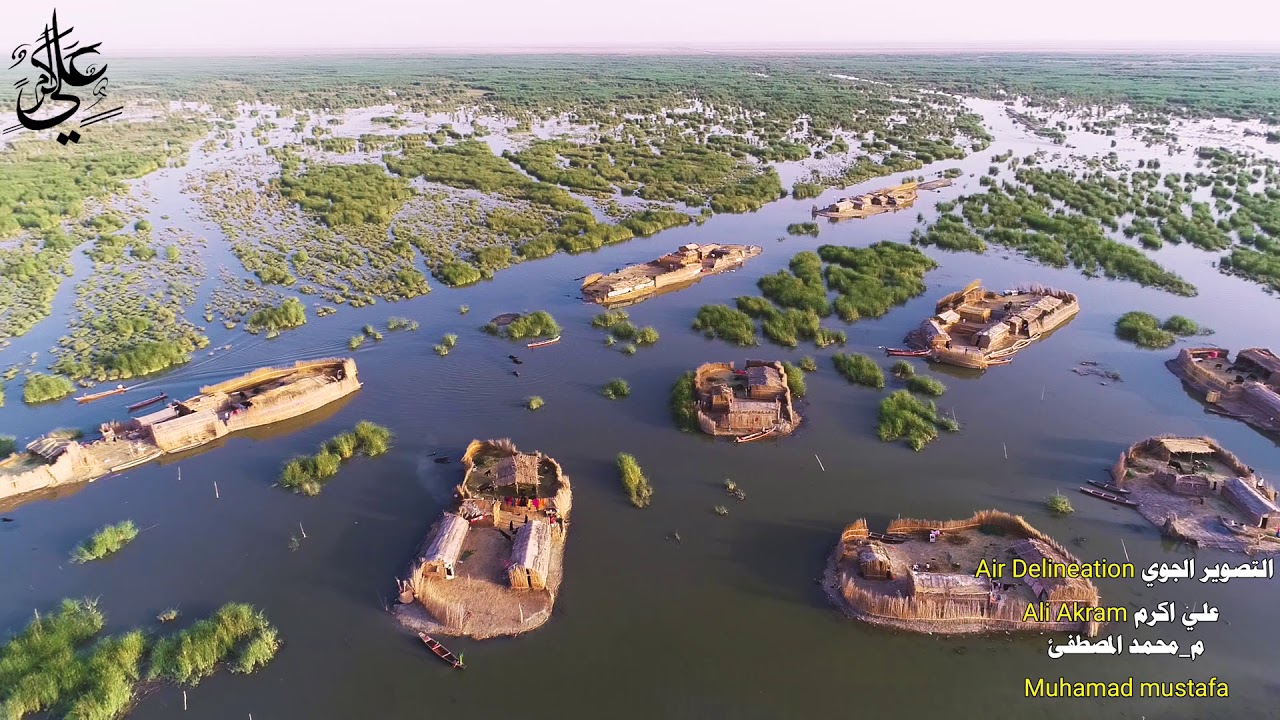 اهوار سوق الشيوخ ناصريه تصوير الجوي علي اكرم