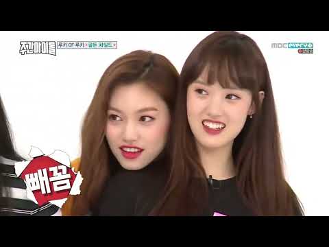 ENGSUB Weekly Idol EP320 Weki Meki, Golden Child