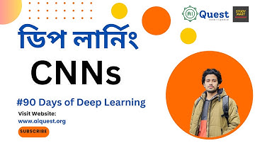 30. Convolutional Neural Networks (CNN) | Computer Vision | CNN Bangla Tutorial | Deep Learning