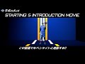 【ペンライト連動!】茨城ロボッツ 2023-24シーズン スターティング5紹介映像