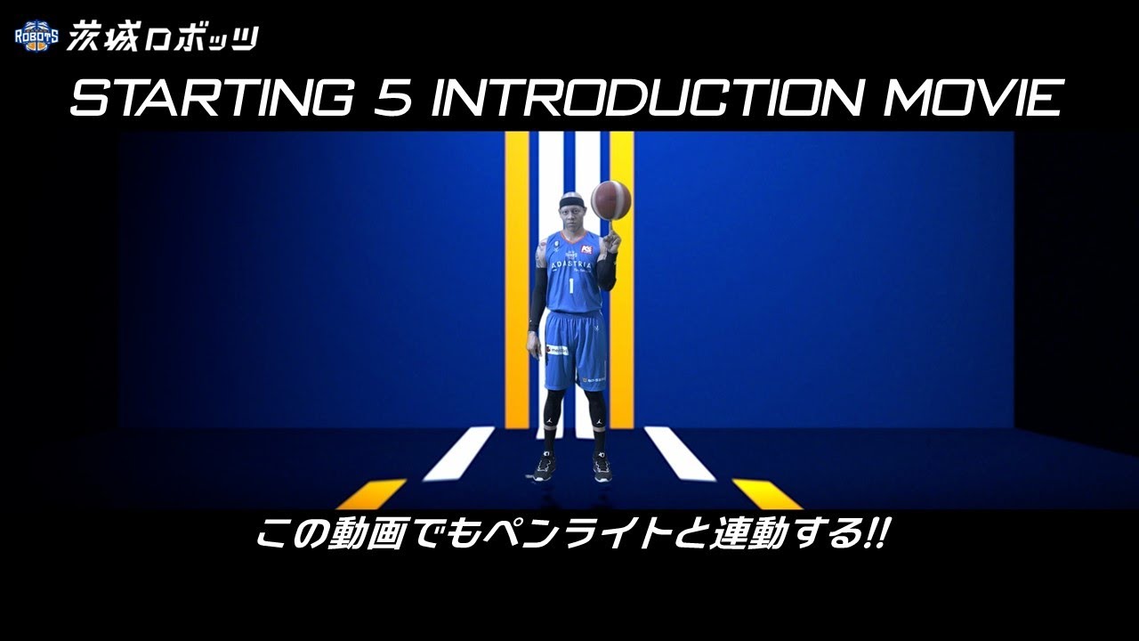 茨城ロボッツ ペンライト、コートおまとめ maxresdefault.jpg