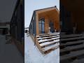 #барнхаус #barn #строительство #каркасныйдом #домподключ #современныйдом #самара #зима #2025