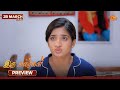 Iru Malargal - Preview | 28 Mar 2026 | Tamil Serial | Sun TV