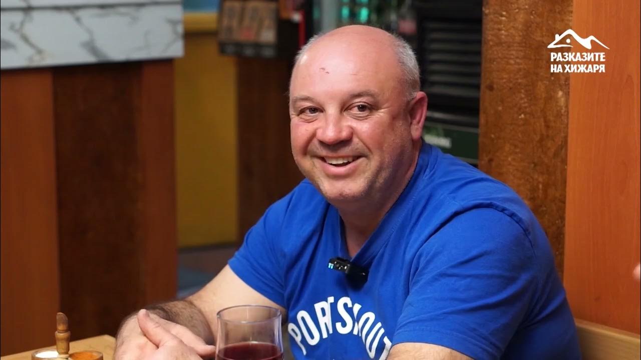 "Разказите на хижаря" в хижа Партизанска песен - YouTube