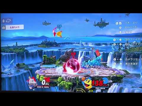 スマブラ　パックマン2段撃墜