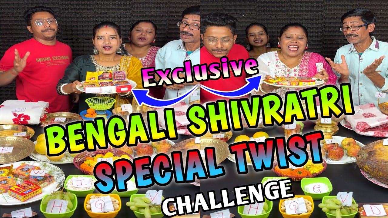 Worship Bengali Shivratri Special Twist Exclusive Challenge With Family