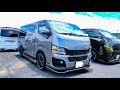 (HD)BODYLINE NV350 modified NISSAN URVAN VIPSTYLE ボディラインNV350カスタム - SBM大阪2018