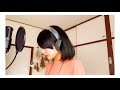 サンディ/Superfly cover /Piano by 秋桜子(みづうみ)