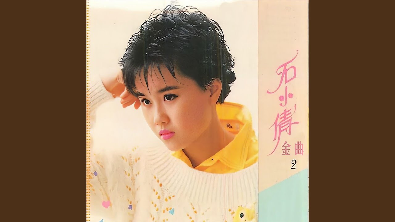 妈妈请您多保重 - YouTube