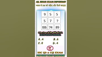 reasoning top questions for cgl 💯#khansirmotivation #khansir #logicalreasoning #gkquiz #biharcgl #gk