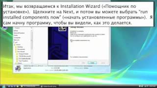 видео Курсы по анонимности в Интернете: Прокси-серверы, VPN, ToR и др.