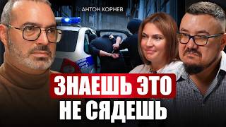 видео: 1 ошибка = 10 лет тюрьмы. Как безопасно работать ИП и ООО в 2026 году? Проверь себя, пока не поздно! картинка: 1 ошибка = 10 лет тюрьмы. Как безопасно работать ИП и ООО в 2026 году? Проверь себя, пока не поздно!