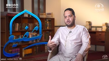 برنامج شفيع  ~ مع الشيخ محمد صبري عبد المنعم   ورحلته في حفظ القرآن الكريم|قناة المجد