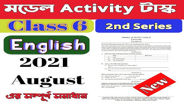 Model Activity Task Class 6 English Part 5 Complete Answer | For August 2021 | Sublime Learning