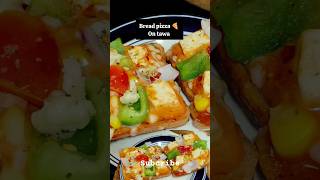 No oven no fuss. quick and easy bread pizza in 19 minutes.#breadpizza#recipe #cooking #easyrecipe .
