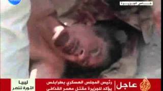 LBCI-Gaddafi Death