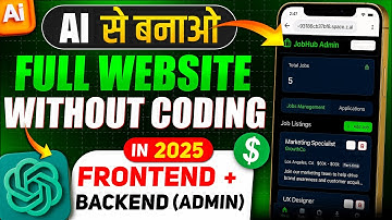 Build COMPLETE WEBSITE Without Coding in 2025 | AI Website Builder | Frontend, Backend, Admin